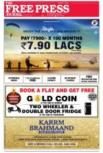 Free Press - Mumbai Epaper