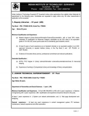 IIT Guwahati Recruitment 2017 for 07 Technical Officer and Other Posts