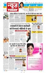 NewsToday,Jaipur