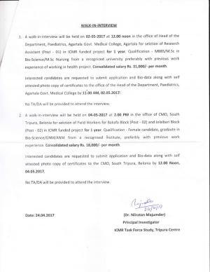 Tripura Medical College Recruitment 2017 for 05 Research Assistant and Field Worker Posts