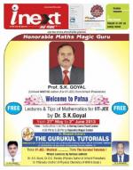 Patna Hindi ePaper, Patna Hindi Newspaper - InextLive