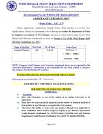 Job Notification / Results