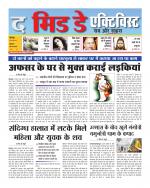 The Midday Activist 28 april