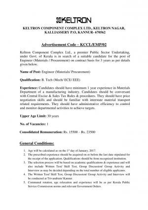 Engineer (Materials  Procurement)