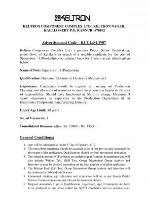 Supervisor - I (Production)