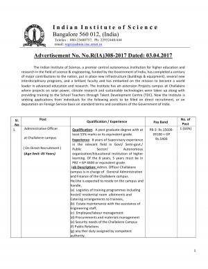 IISC, Bangalore Recruitment 2017 for 02 Administrative Officer and Site Engineer Posts