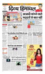 Divya Himachal Dharamsala