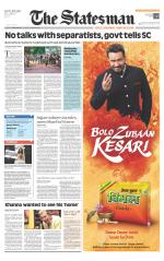 Delhi - The Statesman