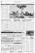 The New Indian Express-Hubballi