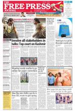 Free Press - Mumbai Epaper
