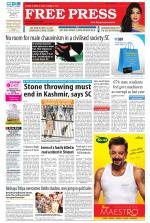 Free Press - Ujjain Epaper Edition