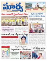 Rangareddy