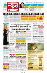 NewsToday,Jaipur
