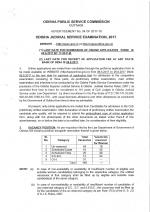 Job Notification / Results