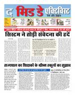 The Midday Activist 29 april