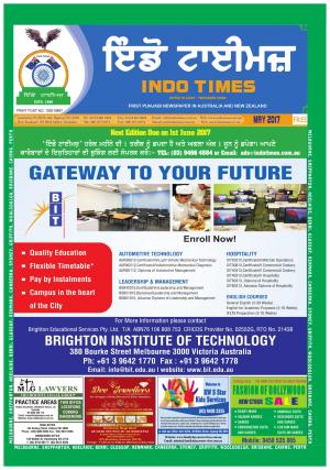 Indotimes-1 , may -2017
