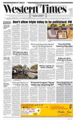 Ahmedabad English (Morn. Daily)