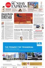 The New Indian Express-Kollam