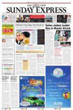 The New Indian Express-Tirupati