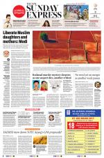 The New Indian Express-Tirunelveli