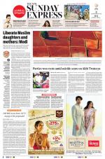 The New Indian Express-Jeypore