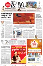 The New Indian Express-Kochi