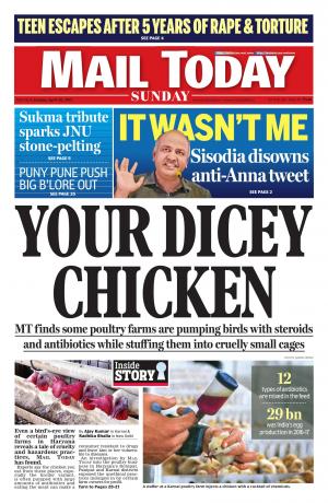 Mail Today issue April 30, 2017