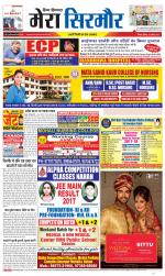 Divya Himachal Shimla+Mera Sirmour +Aastha 