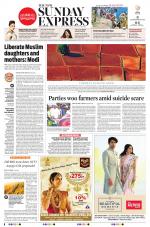 The New Indian Express-Bhubaneswar