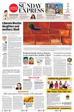 The New Indian Express-Tiruchy