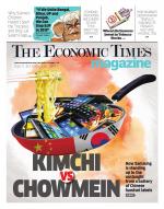 The Economic Times Magazine