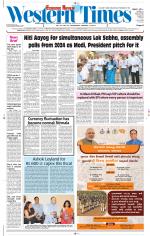 Ahmedabad English (Morn. Daily)