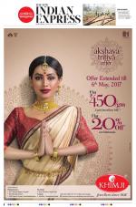 The New Indian Express-Jeypore