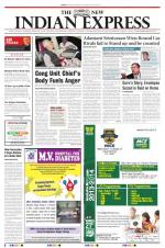 The New Indian Express-Vellore