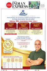 The New Indian Express-Tirunelveli