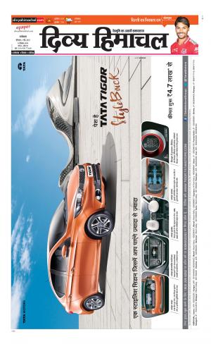 Divya Himachal Dharamsala