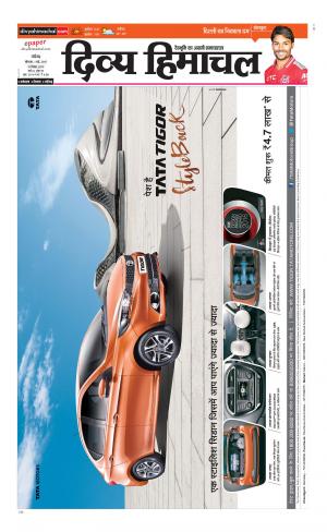 Divya Himachal Chandigarh