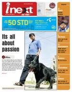 Agra Hindi ePaper, Agra Hindi Newspaper – InextLive