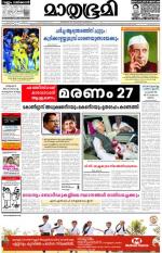 27 May 2013