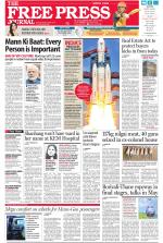 Free Press - Mumbai Epaper