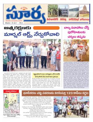 Monday, 01 May, 2017