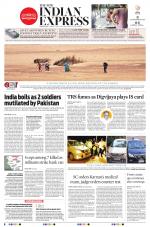 The New Indian Express-Tirunelveli