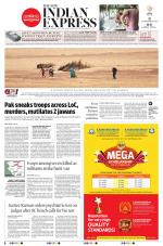 The New Indian Express-Tiruchy