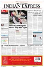 The New Indian Express-Coimbatore