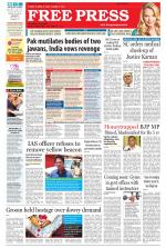 Free Press - Ujjain Epaper Edition