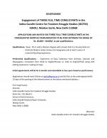 Job Notification / Results