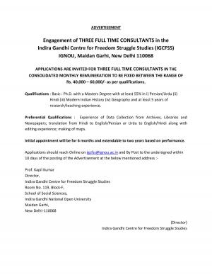 Indira Gandhi Centre for Freedom Struggle Studies Recruitment 2017 for 03 Posts of Consultants