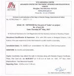 Job Notification / Results