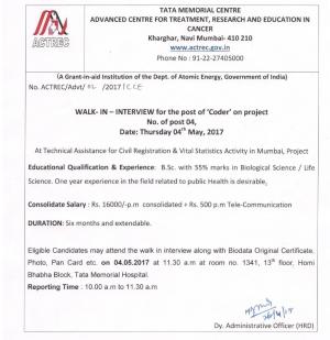 ACTREC Recruitment 2017 for 04 Coder Posts