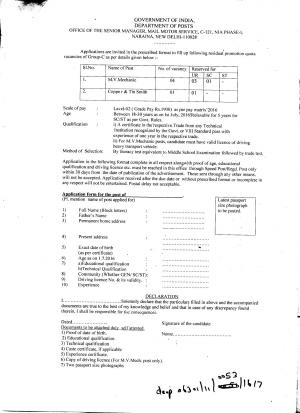 Department of Posts, New Delhi Recruitment 2017 for 05 Group C Posts